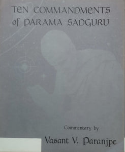 Ten Commandments of Parama Sadguru