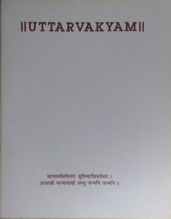 Uttarvakyam